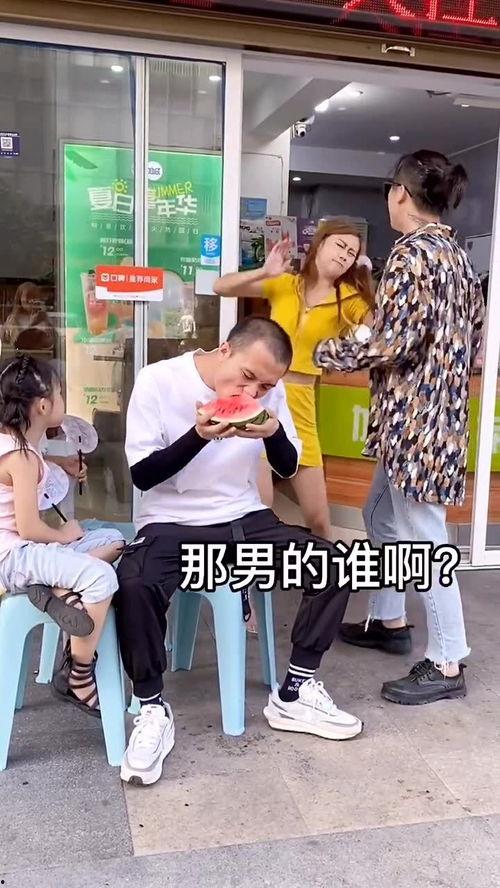 盘点那些看吵架的吃瓜群众,吃瓜群众众生相