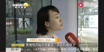 美女被吃瓜群众误会视频,美女视频引发网友热议