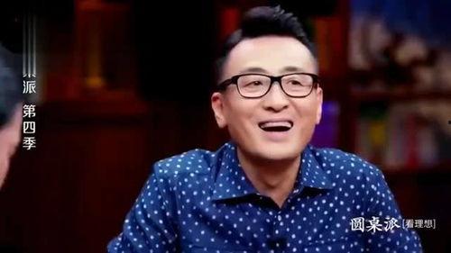 明星也是吃瓜群众,揭秘娱乐圈的“吃瓜群众”现象