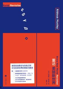 朝阳吃瓜群众首页官网网址,带你领略京城热点风云