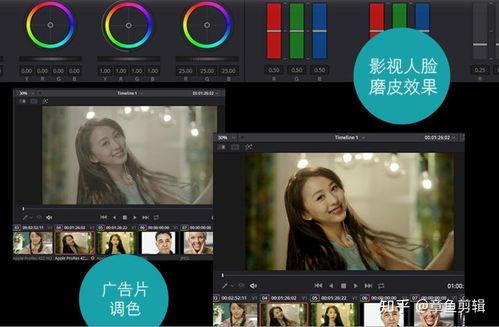 吃瓜群众视频拍摄剪辑软件,揭秘吃瓜群众视频拍摄剪辑软件的神奇魅力