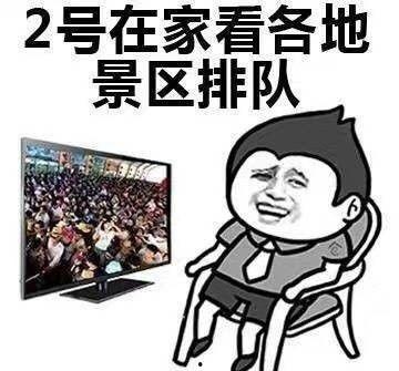 吃瓜小群众头像图片高清,揭秘吃瓜小群众的高清头像魅力