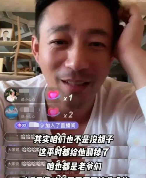 不嫌事大的吃瓜群众图,揭秘“不嫌事大”吃瓜群众的狂欢世界