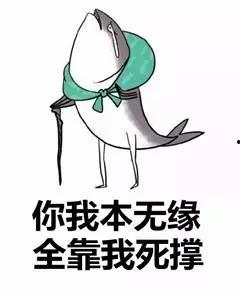 不嫌事大的吃瓜群众图,揭秘“不嫌事大”吃瓜群众的狂欢世界