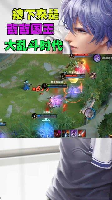 队友是吃瓜群众怎么办,如何巧妙应对