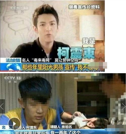 打脸造谣吃瓜群众怎么办,吃瓜群众的智慧反击