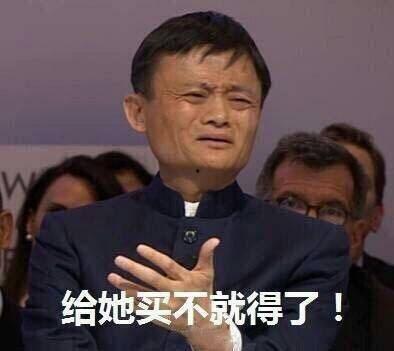 吃瓜群众的搞笑话