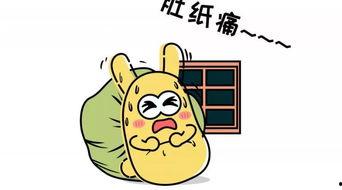 吃瓜群众有哪些小说