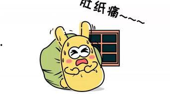 变态吃瓜群众,网络时代的独特现象与影响