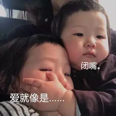 吃瓜群众在抖音的表情,吃瓜群众的喜怒哀乐